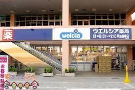 ӊ@EGVAX k7B 510m