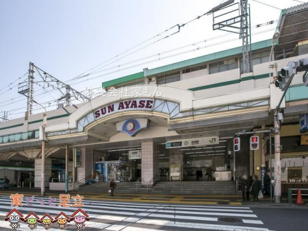 ӊ@w(g c) k8B 600m