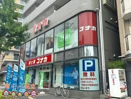 ӊ@amRiJwOX k9B 720m