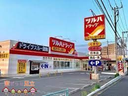 ӊ@cnhbO5ړX k11B 870m