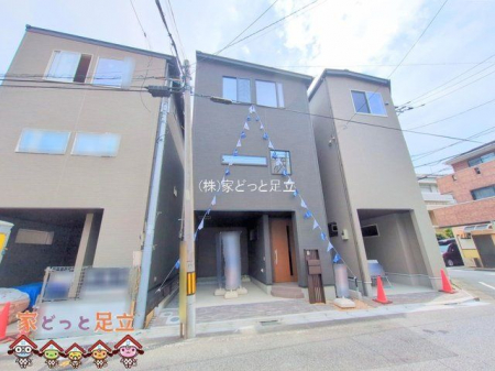 ���n�O�ώʐ^�@�B�e��(2025-06-23 00:00:00)