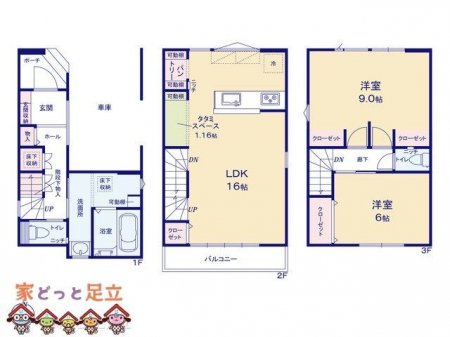 �@�}�ʂƈقȂ�ꍇ�͌�����D��