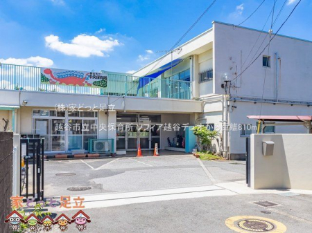 ӊ@zJsۈ珊 Be(2021-08-06) 810m