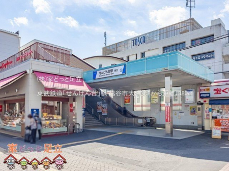 ӊ@Su񂰂vw Be(2022-10-04) 1380m