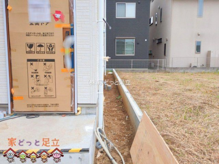 ���n�O�ώʐ^�@�B�e��(2025-11-05 00:00:00)