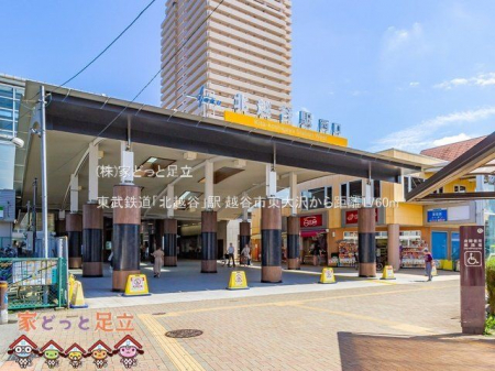 ӊ@SukzJvw Be(2021-09-10) 1760m