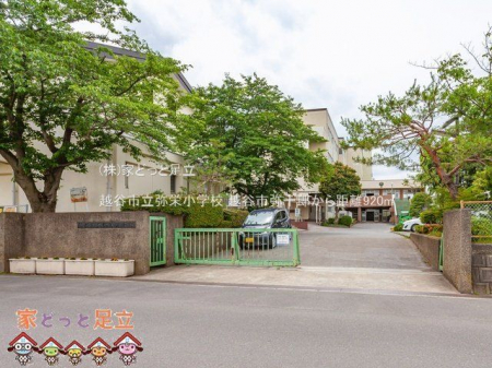 ӊ@zJshwZ Be(2021-06-02) 920m