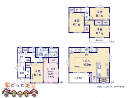 �@�}�ʂƈقȂ�ꍇ�͌�����D��