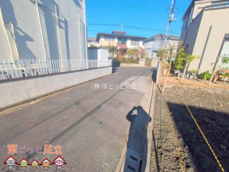 ���n�y�n�ʐ^�@�B�e��(2025-12-05 00:00:00)