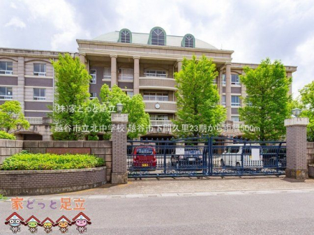 ���ӊ��@�z�J�s���k���w�Z �B�e��(2021-06-17) 500m