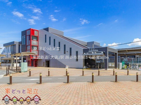 ӊ@Su܁vw Be(2021-09-10) 960m