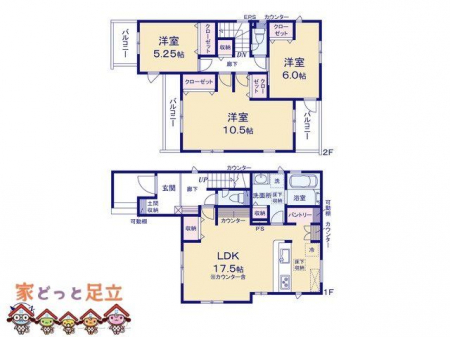 �@�}�ʂƈقȂ�ꍇ�͌�����D��