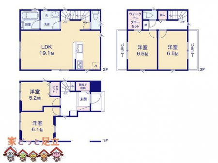 �@�}�ʂƈقȂ�ꍇ�͌�����D��