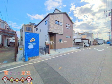 nOώʐ^@Be(2025-11-20)