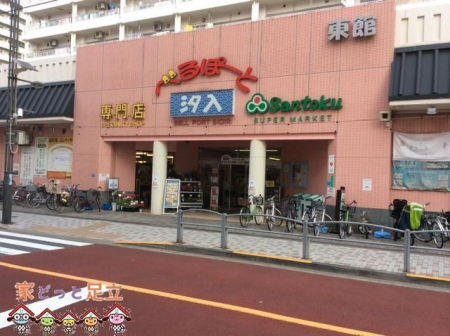 ӊ@ׂہ[Ǝ k8B 580m