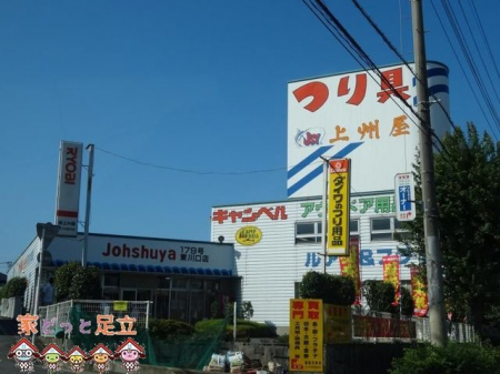 ���ӊ��@��B��������X �k��16���B 1250m