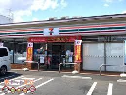 ���ӊ��@�Z�u���C���u������˒�5���ړX �k��4���B 260m