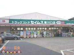 ���ӊ��@�h���b�O�Z�C���X������X �k��5���B 350m