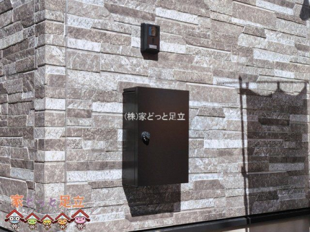 ���n�O�ώʐ^�@�B�e��(2026-03-11 00:00:00)