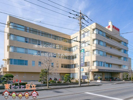 ���ӊ��@�͍��a�@ �B�e��(2021-02-10) 1120m