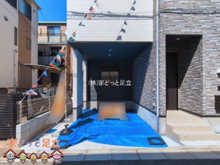 ���n�O�ώʐ^�@�B�e��(2026-03-11 00:00:00)