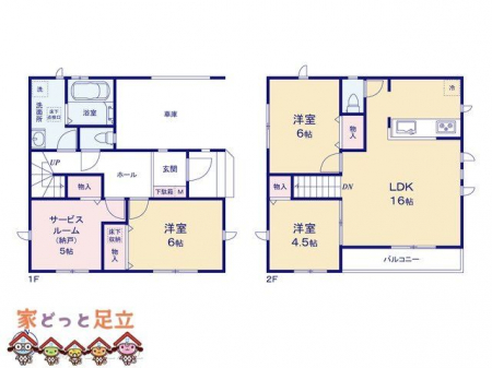 �@�}�ʂƈقȂ�ꍇ�͌�����D��