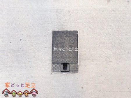 ���n�O�ώʐ^�@�B�e��(2026-01-09 00:00:00)