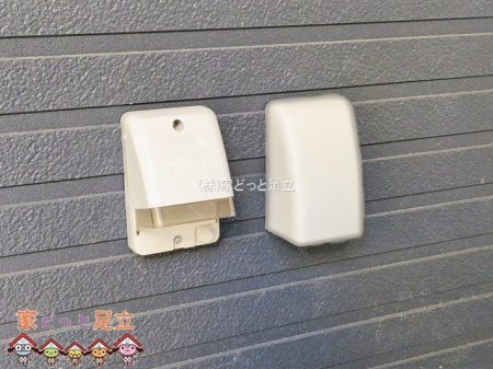 ���n�O�ώʐ^�@�B�e��(2026-01-09 00:00:00)