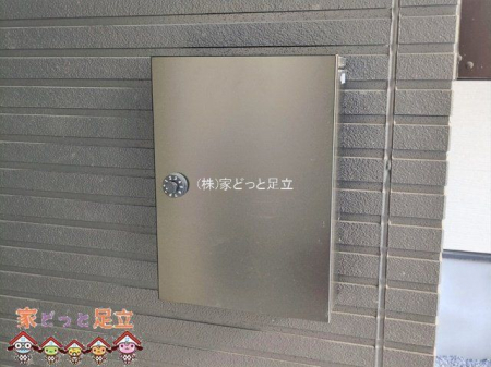 ���n�O�ώʐ^�@�B�e��(2026-01-09 00:00:00)