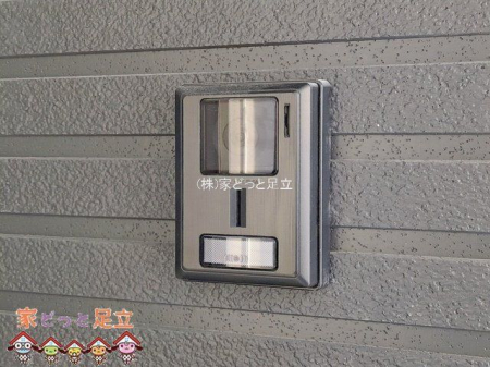 ���n�O�ώʐ^�@�B�e��(2026-01-09 00:00:00)