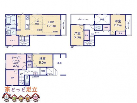 �@�}�ʂƈقȂ�ꍇ�͌�����D��