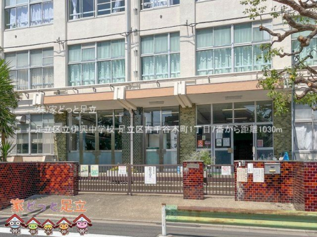 ���ӊ��@�����旧�ɋ����w�Z �B�e��(2023-05-18) 1030m