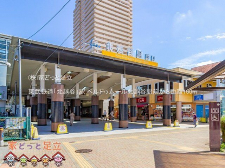 ӊ@SukzJvw Be(2021-09-10) 160m