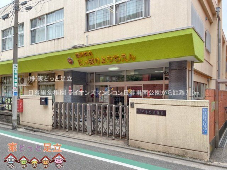 ӊ@闢ct Be(2023-05-26) 710m