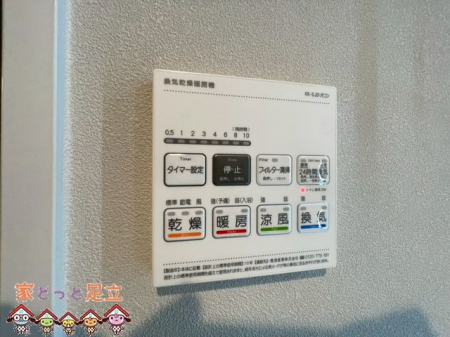 ���̑��@�ݔ�