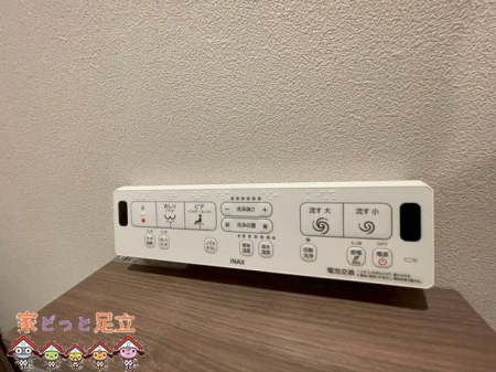 ���̑��@�ݔ�