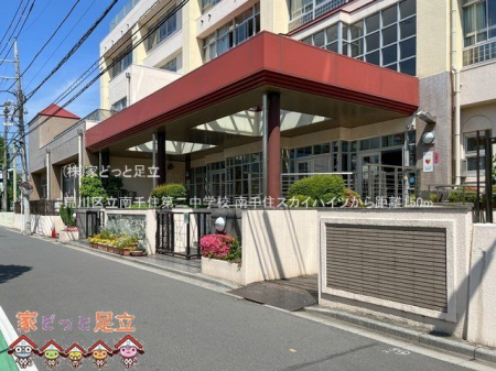 ���ӊ��@�r��旧���Z��񒆊w�Z �B�e��(2023-05-09) 150m