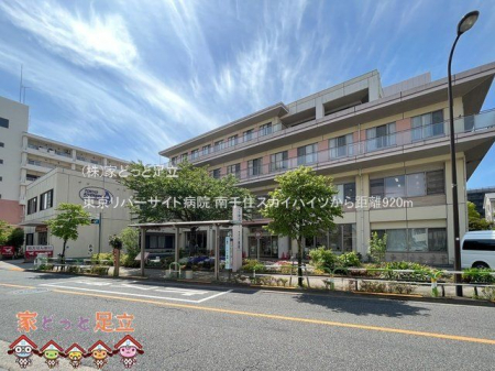 ���ӊ��@�������o�[�T�C�h�a�@ �B�e��(2023-05-09) 920m