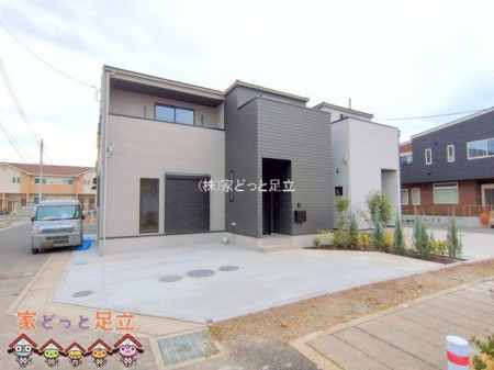 ���n�O�ώʐ^�@�B�e��(2025-11-27)