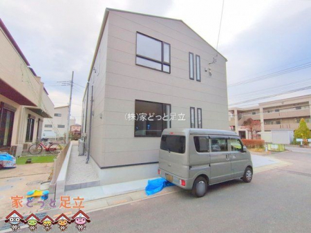 ���n�O�ώʐ^�@�B�e��(2025-11-27 00:00:00)