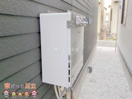 ���n�O�ώʐ^�@�B�e��(2025-11-27 00:00:00)