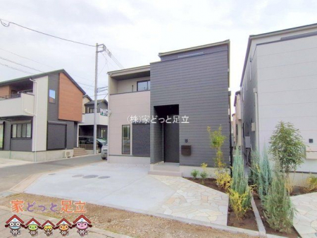 ���n�O�ώʐ^�@�B�e��(2025-11-27 00:00:00)