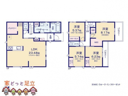 �@�}�ʂƈقȂ�ꍇ�͌�����D��