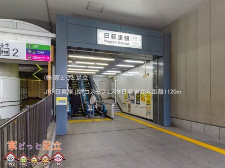 ӊ@JRu闢vw Be(2021-02-12) 1120m