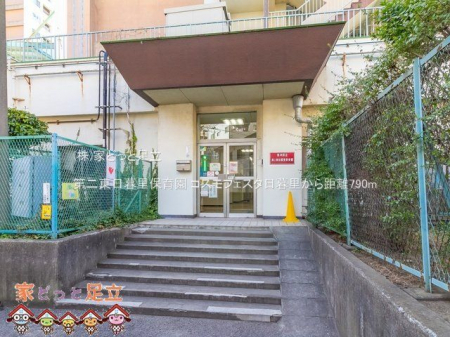 ӊ@񓌓闢ۈ牀 Be(2021-03-11) 790m