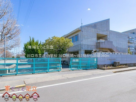 ӊ@sҏwZ Be(2021-02-18) 360m