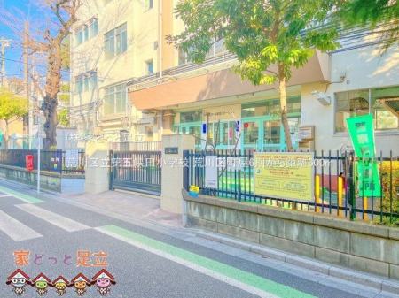 ӊ@r旧܋cwZ Be(2023-01-07) 600m