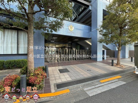 ӊ@r旧wZ Be(2025-03-18) 600m