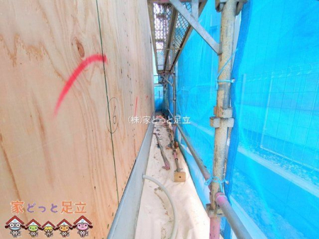 ���n�O�ώʐ^�@�B�e��(2025-11-27 00:00:00)