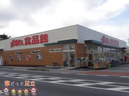 nOώʐ^@Be(2025-11-21 00:00:00)